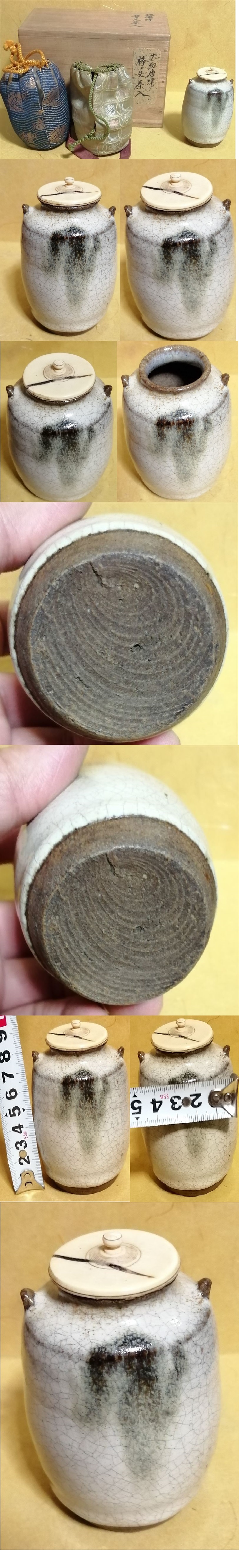 此商品圖像無法被轉載請進入原始網查看